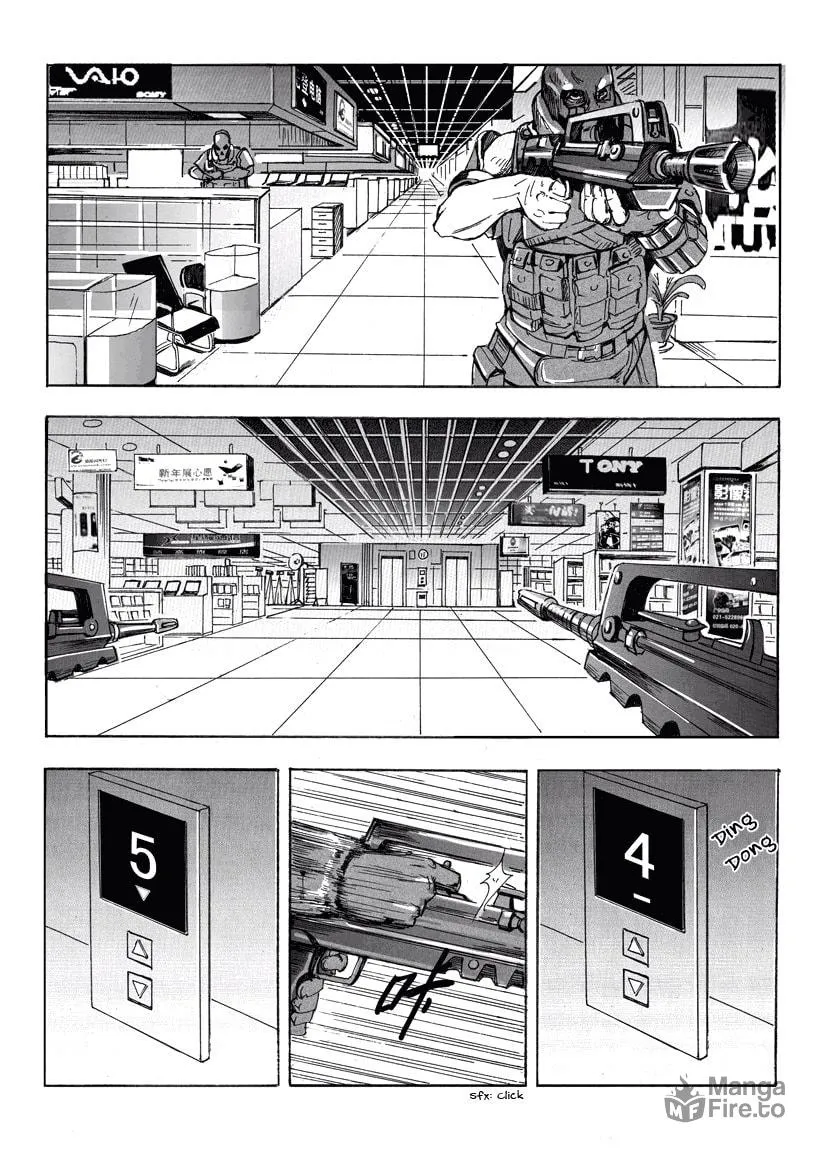Read School Shock chapter 2 image 11 on Lezhin