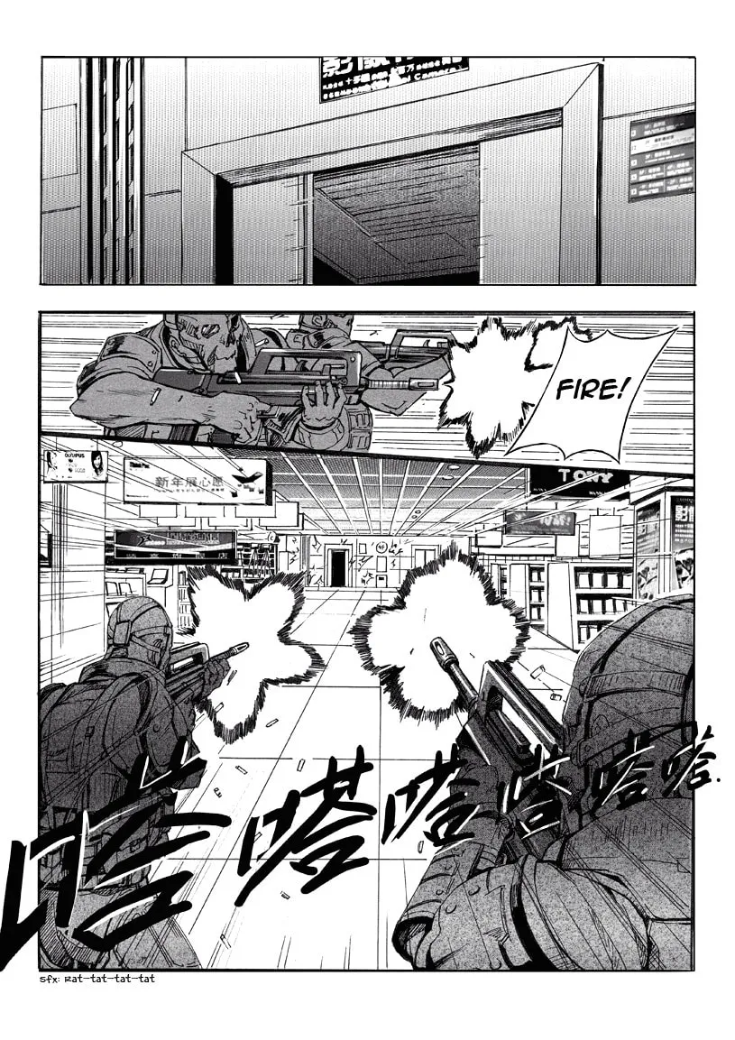 Read School Shock chapter 2 image 12 on Lezhin