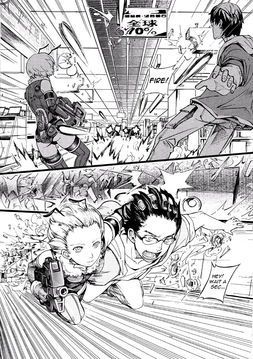Read School Shock chapter 2 image 18 on Lezhin