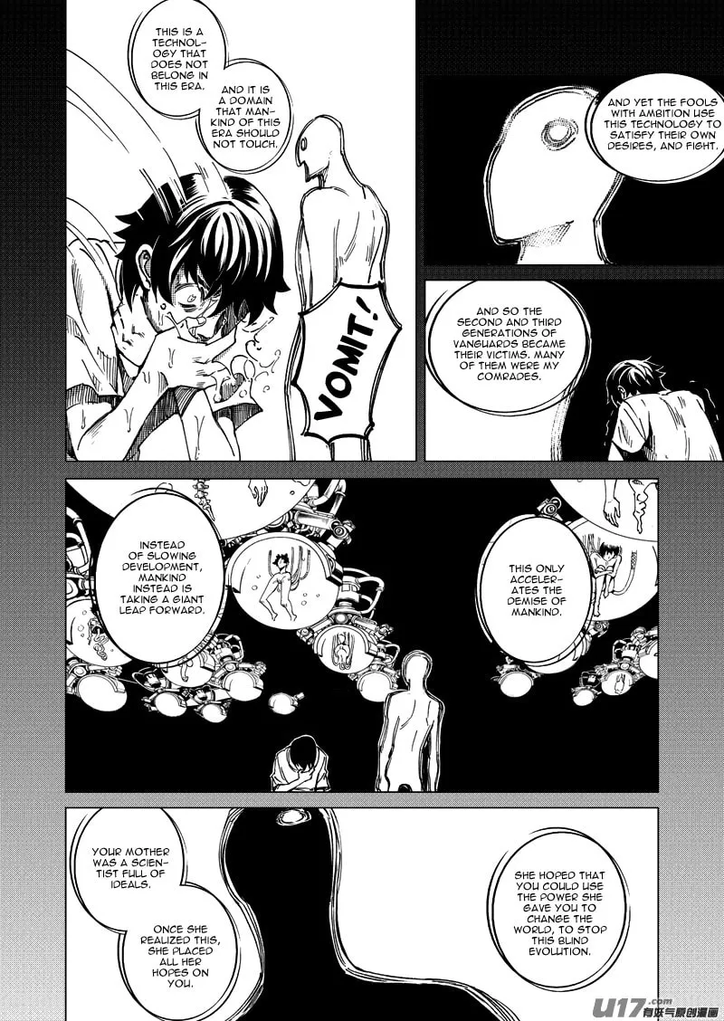 Read School Shock chapter 20.1 image 13 on Lezhin