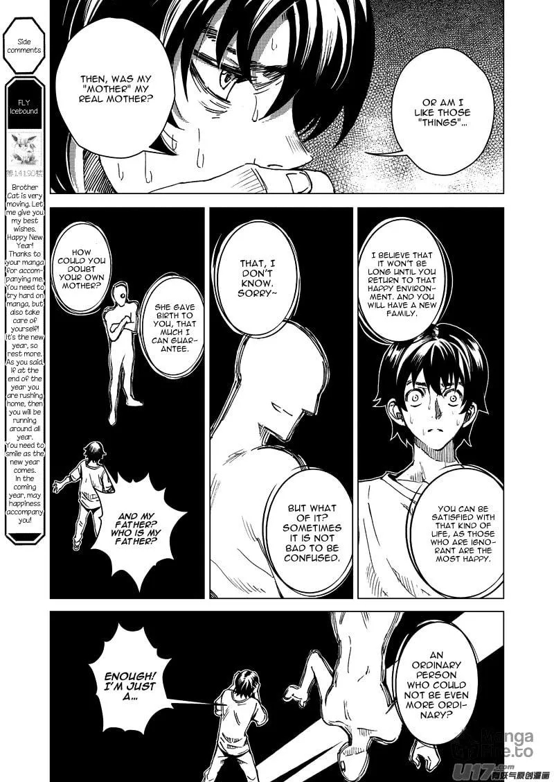 Read School Shock chapter 20.1 image 14 on Lezhin