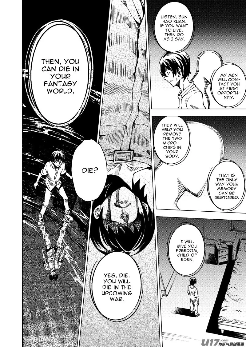 Read School Shock chapter 20.1 image 15 on Lezhin