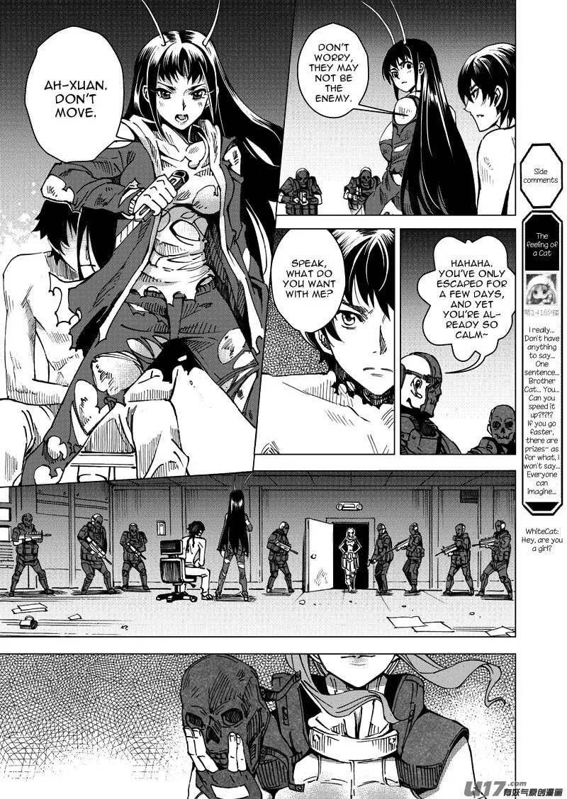 Read School Shock chapter 20.1 image 18 on Lezhin