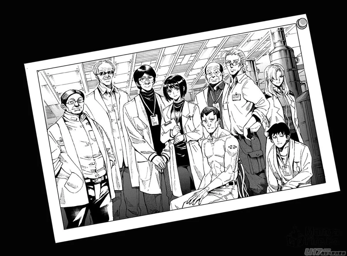 Read School Shock chapter 20.1 image 2 on Lezhin