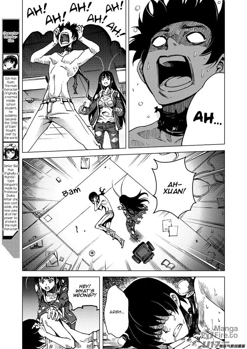 Read School Shock chapter 20.1 image 5 on Lezhin