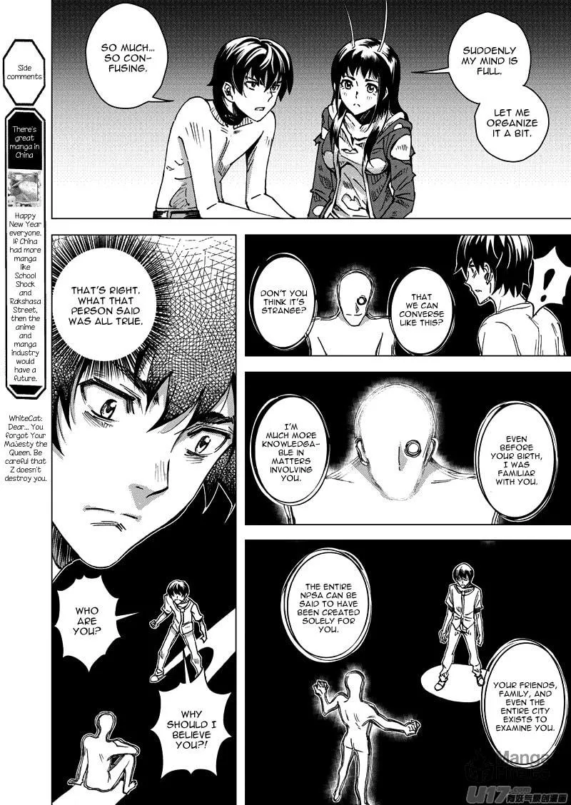 Read School Shock chapter 20.1 image 8 on Lezhin