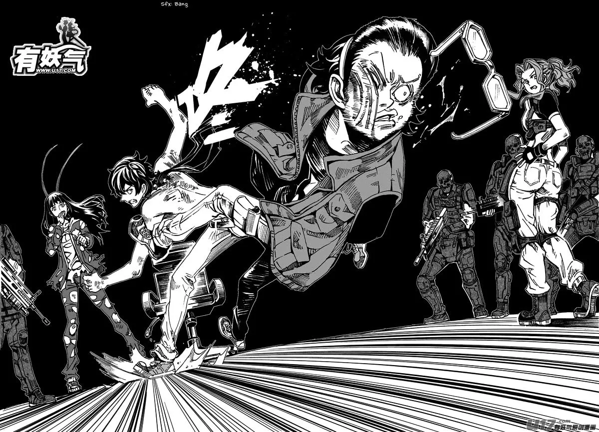 Read School Shock chapter 20.2 image 1 on Lezhin