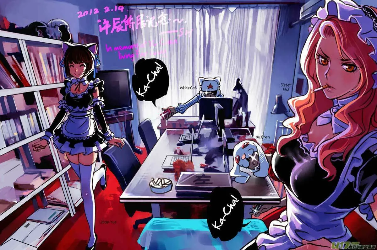 Read School Shock chapter 20.2 image 12 on Lezhin