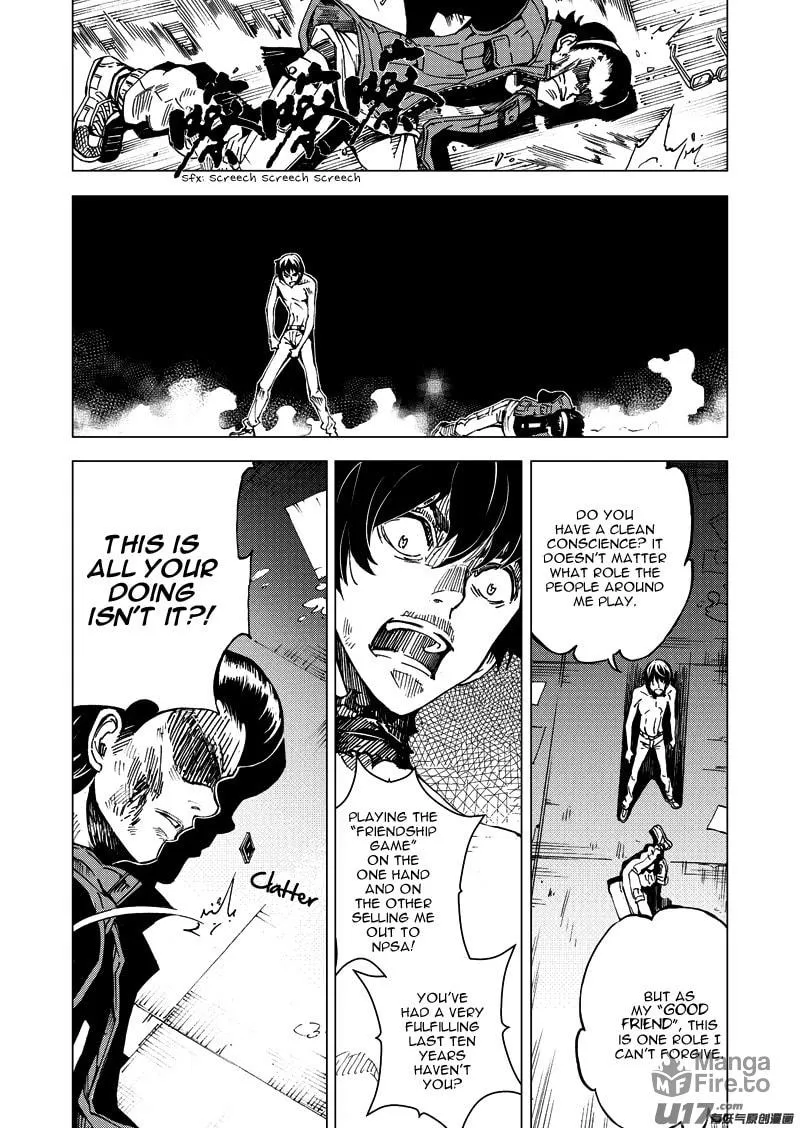 Read School Shock chapter 20.2 image 2 on Lezhin