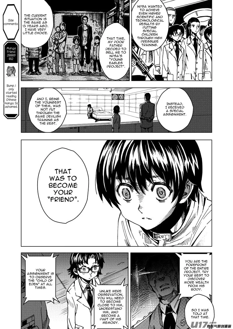 Read School Shock chapter 20.2 image 6 on Lezhin