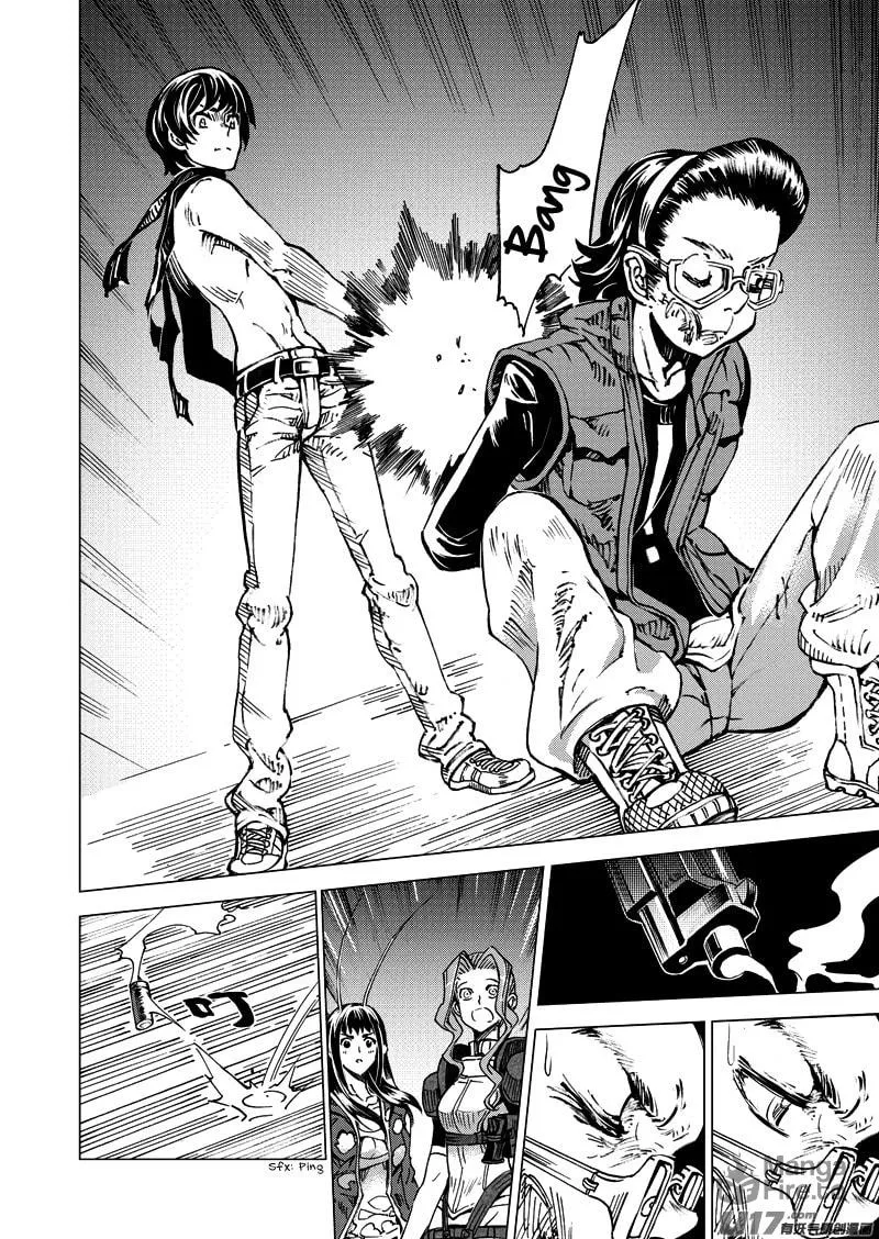 Read School Shock chapter 20.2 image 9 on Lezhin