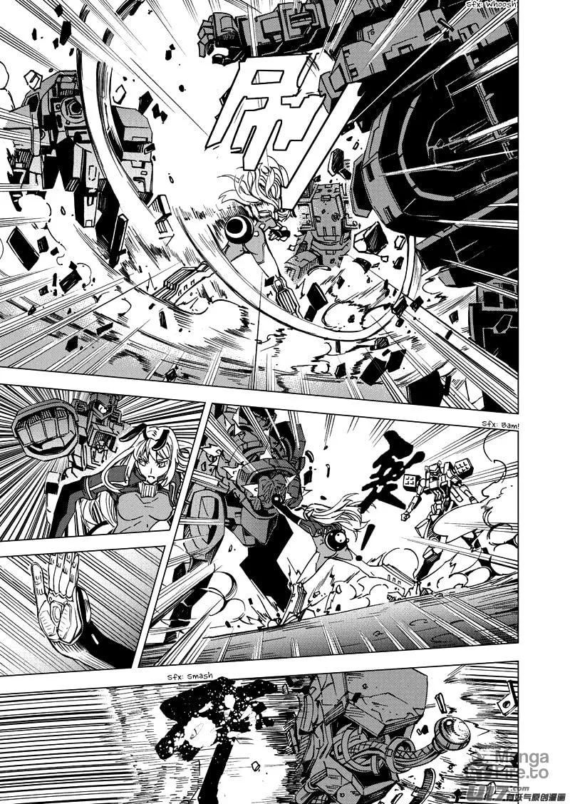 Read School Shock chapter 20.3 image 11 on Lezhin