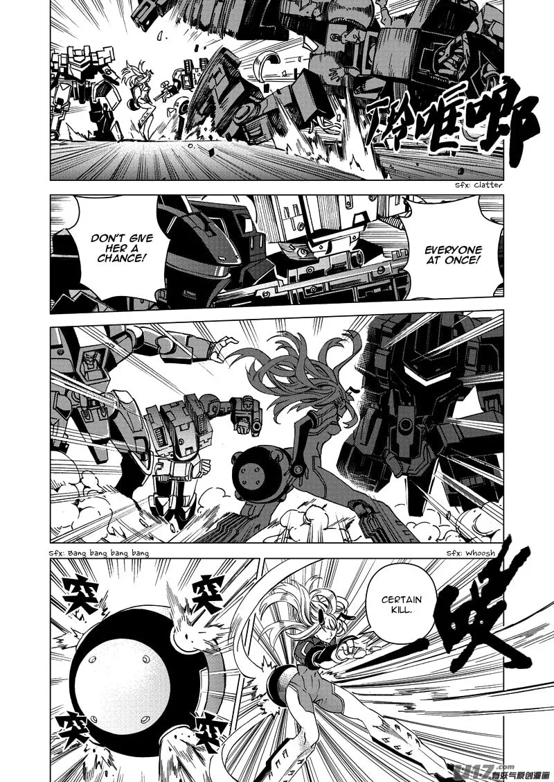 Read School Shock chapter 20.3 image 12 on Lezhin