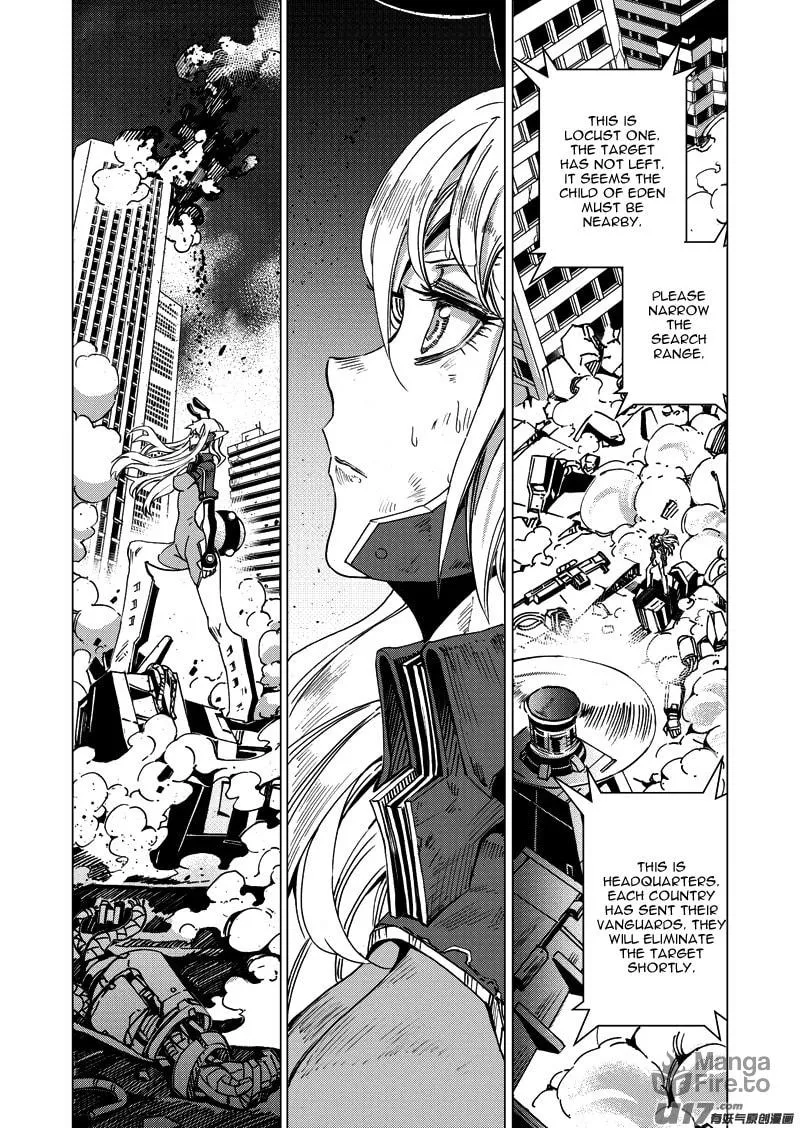 Read School Shock chapter 20.3 image 14 on Lezhin