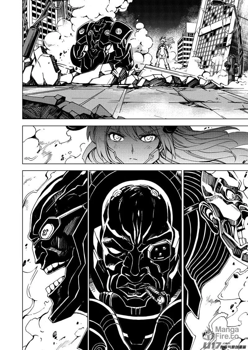 Read School Shock chapter 20.3 image 17 on Lezhin