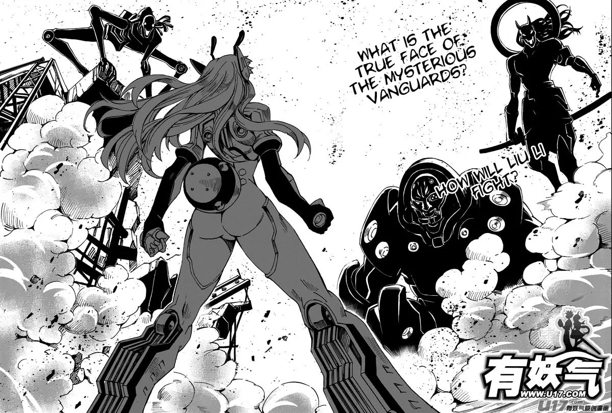 Read School Shock chapter 20.3 image 18 on Lezhin