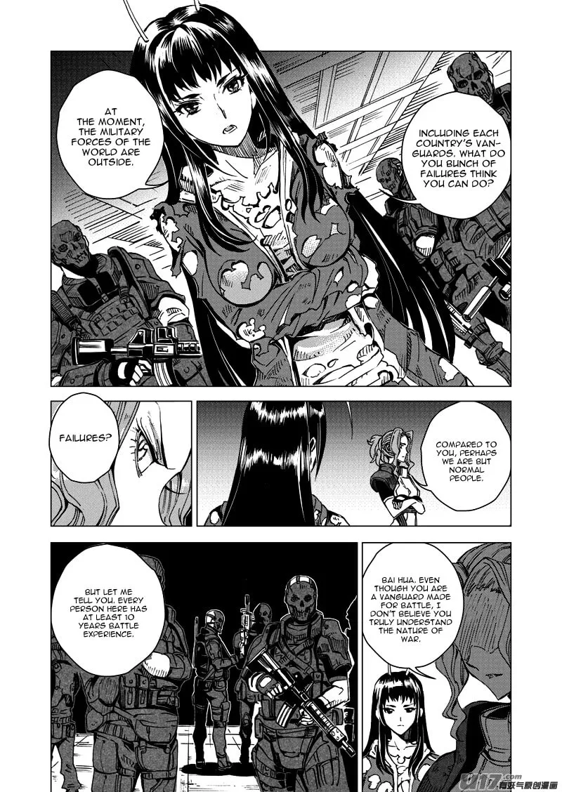 Read School Shock chapter 20.3 image 3 on Lezhin