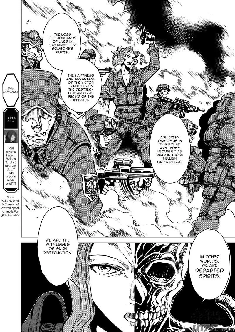 Read School Shock chapter 20.3 image 4 on Lezhin