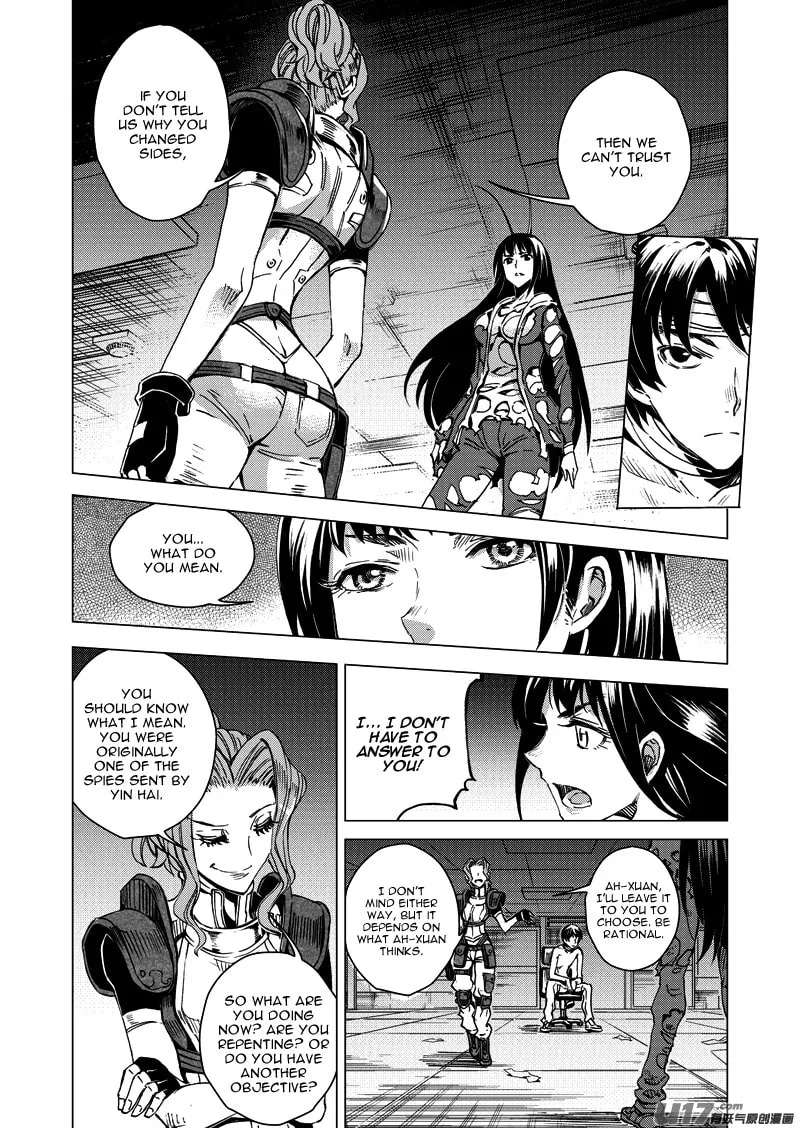 Read School Shock chapter 20.3 image 6 on Lezhin