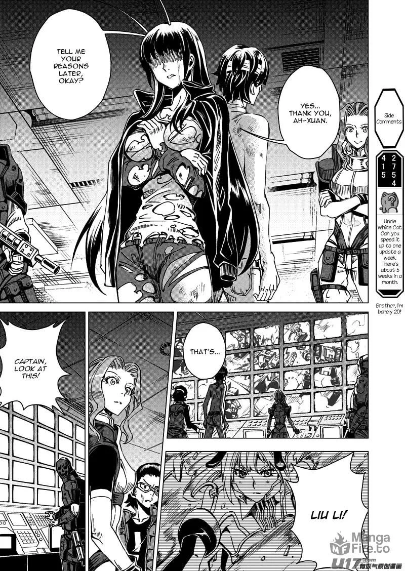 Read School Shock chapter 20.3 image 9 on Lezhin