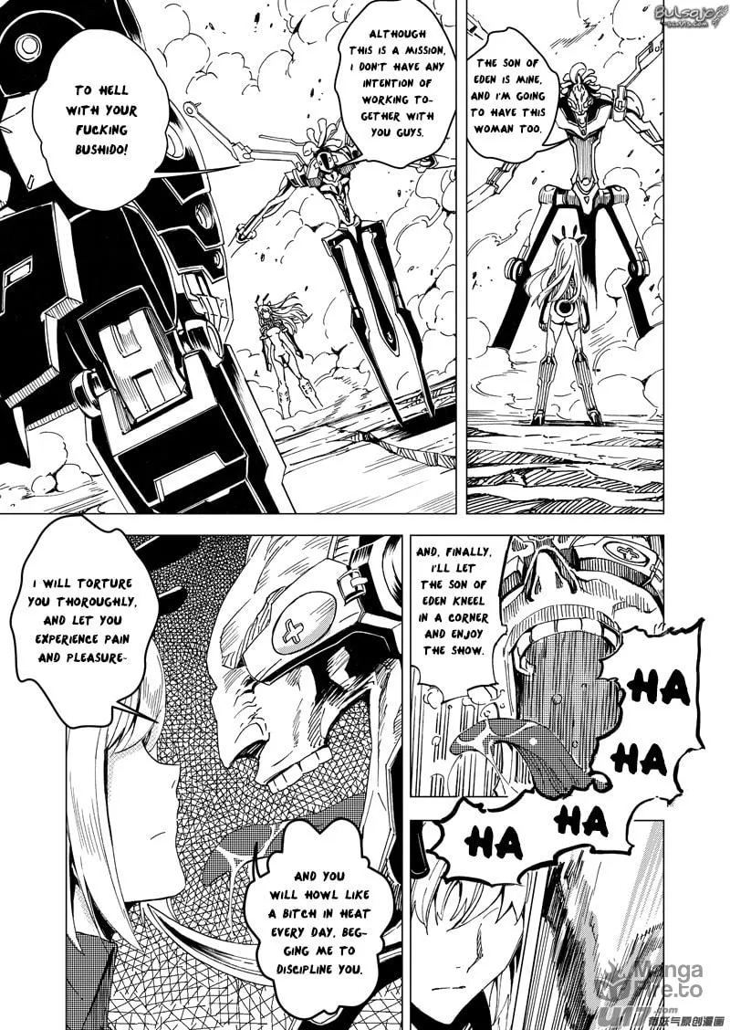 Read School Shock chapter 21.1 image 11 on Lezhin