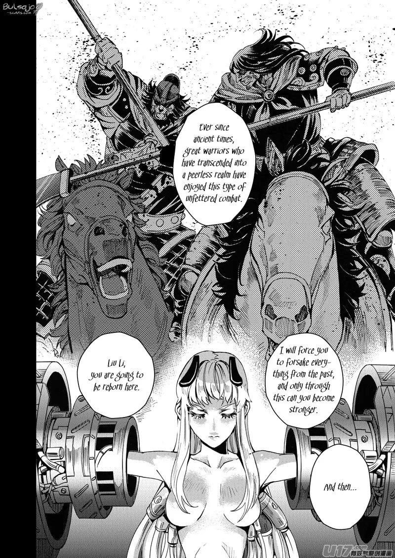 Read School Shock chapter 21.1 image 3 on Lezhin