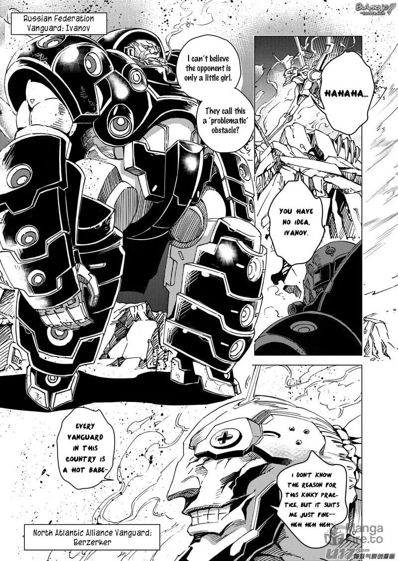 Read School Shock chapter 21.1 image 5 on Lezhin