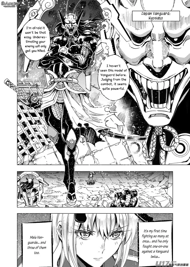 Read School Shock chapter 21.1 image 6 on Lezhin