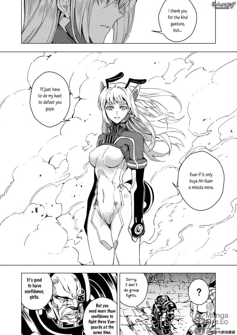 Read School Shock chapter 21.1 image 9 on Lezhin