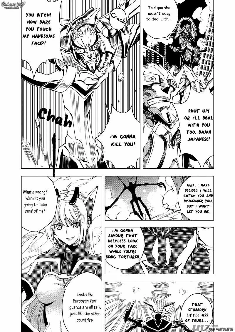Read School Shock chapter 21.2 image 1 on Lezhin