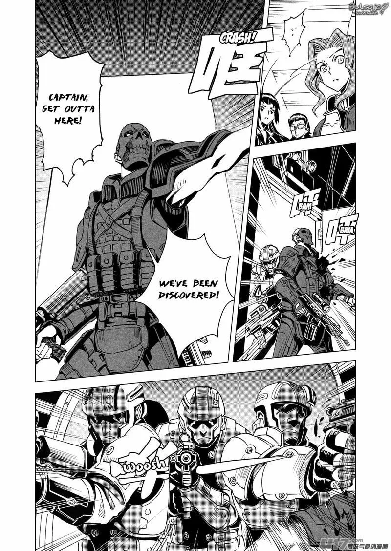 Read School Shock chapter 21.2 image 10 on Lezhin