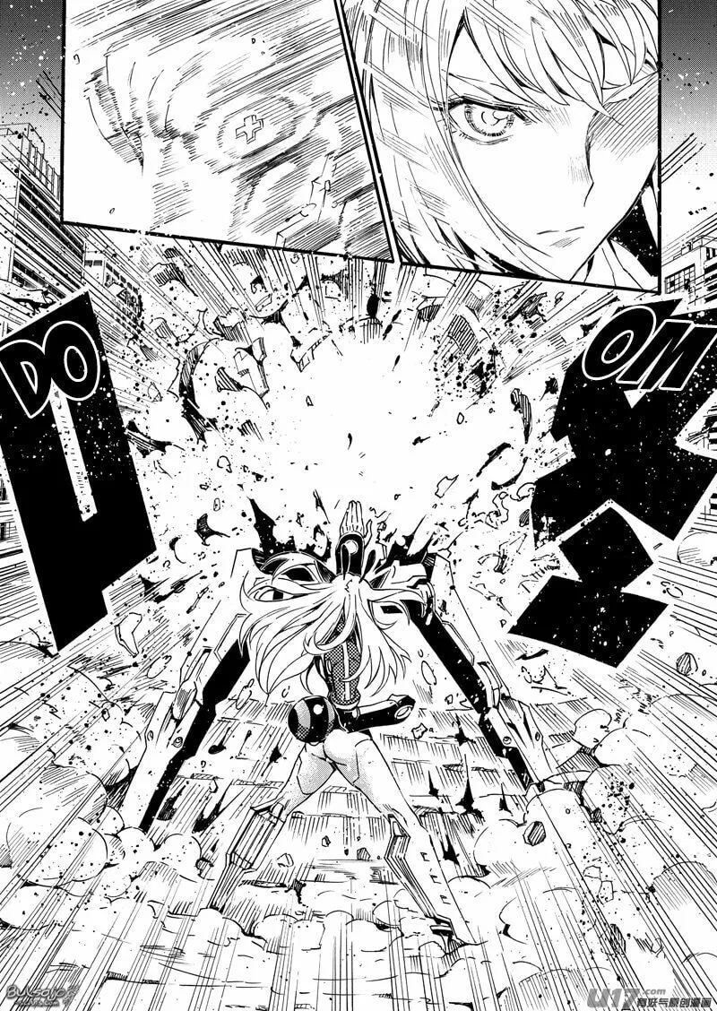 Read School Shock chapter 21.2 image 6 on Lezhin