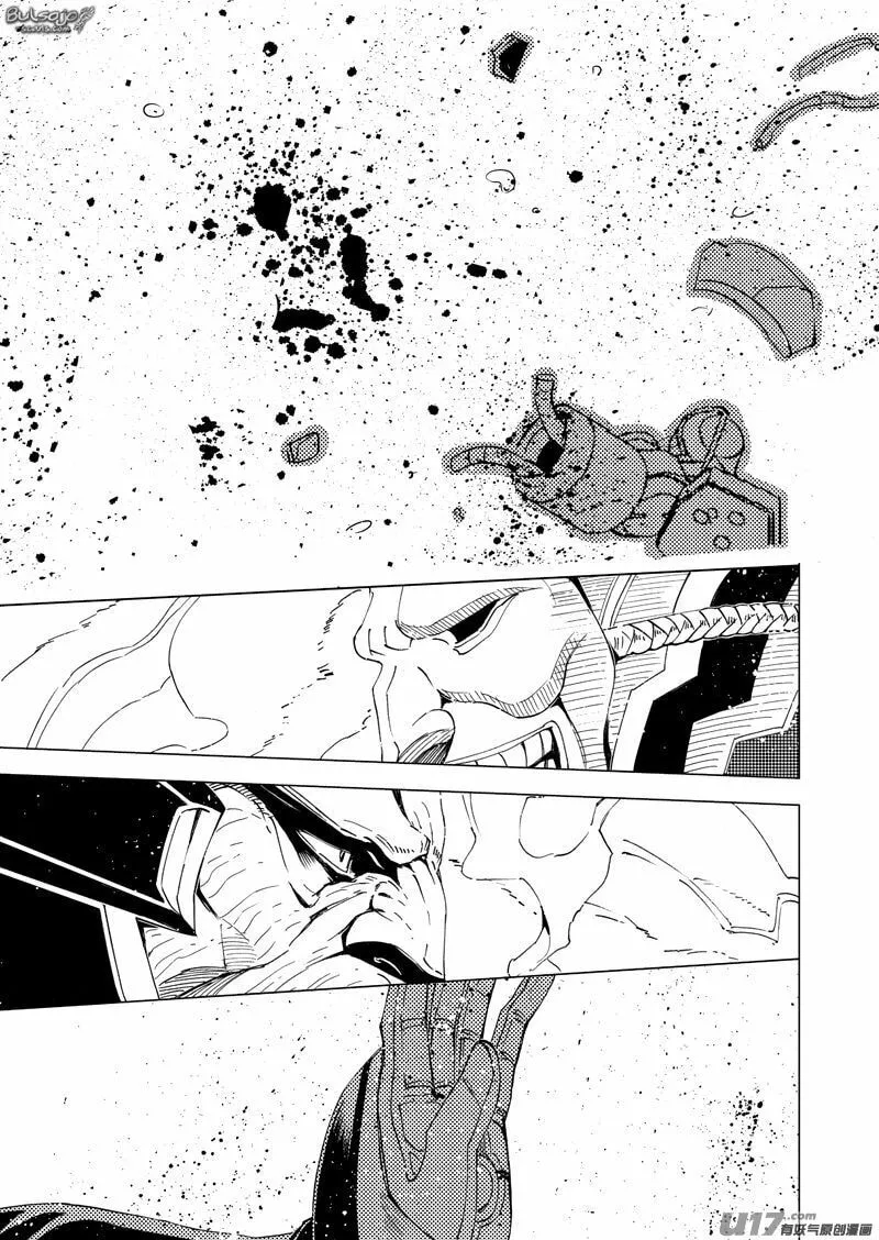 Read School Shock chapter 21.2 image 7 on Lezhin