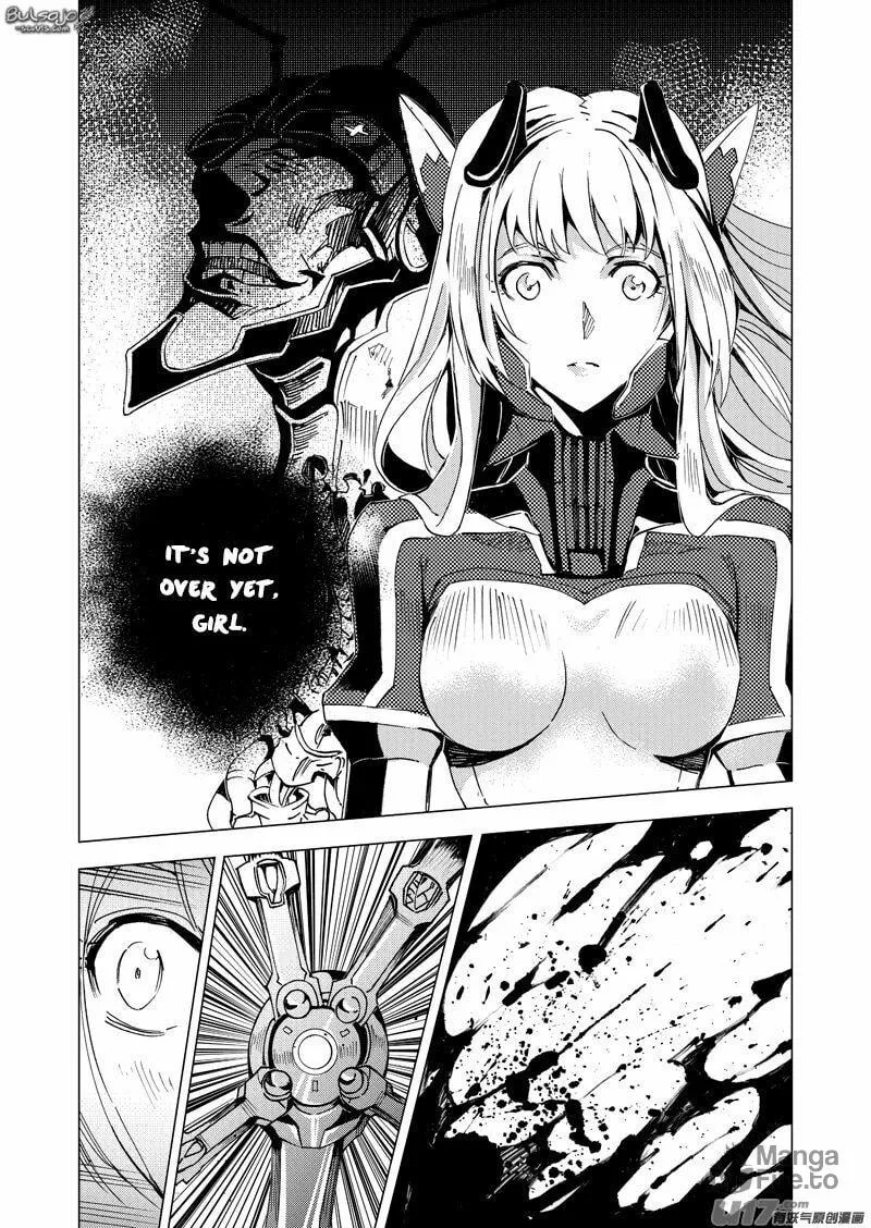 Read School Shock chapter 21.2 image 9 on Lezhin