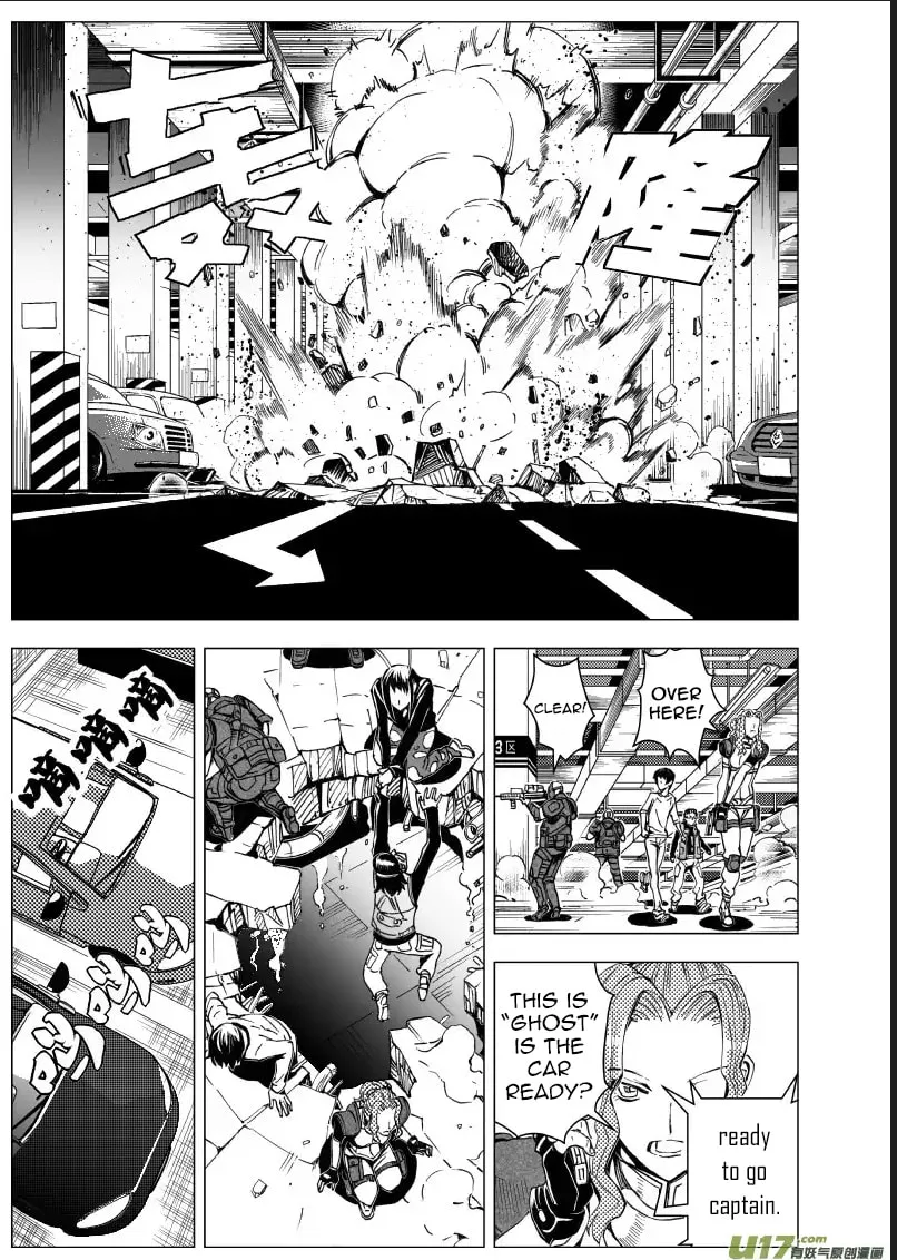 Read School Shock chapter 21.3 image 10 on Lezhin
