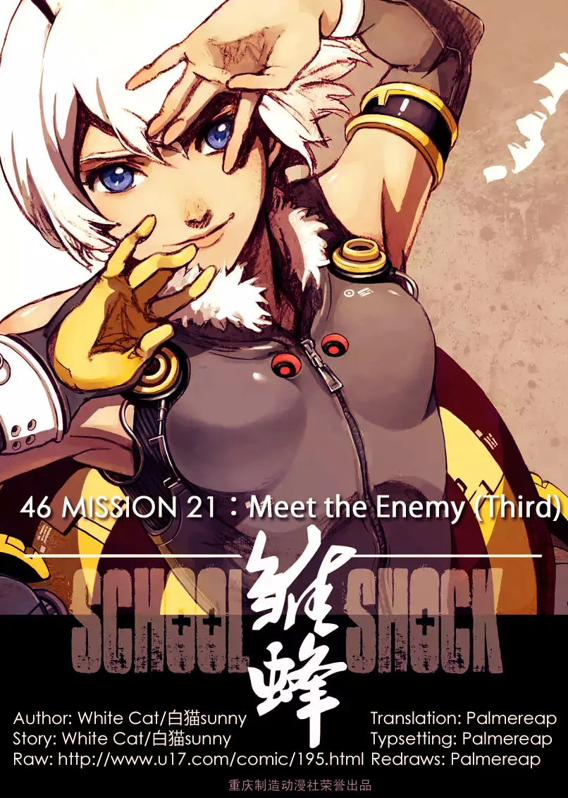 Read School Shock chapter 21.3 image 18 on Lezhin
