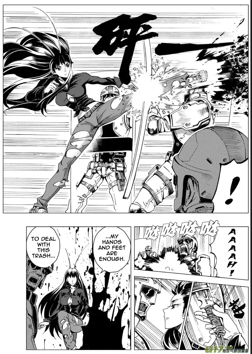 Read School Shock chapter 21.3 image 7 on Lezhin
