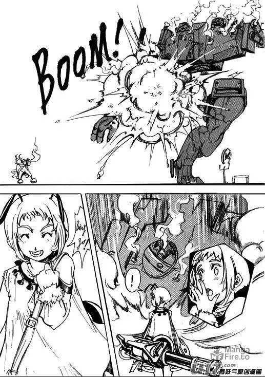 Read School Shock chapter 21.4 image 4 on Lezhin
