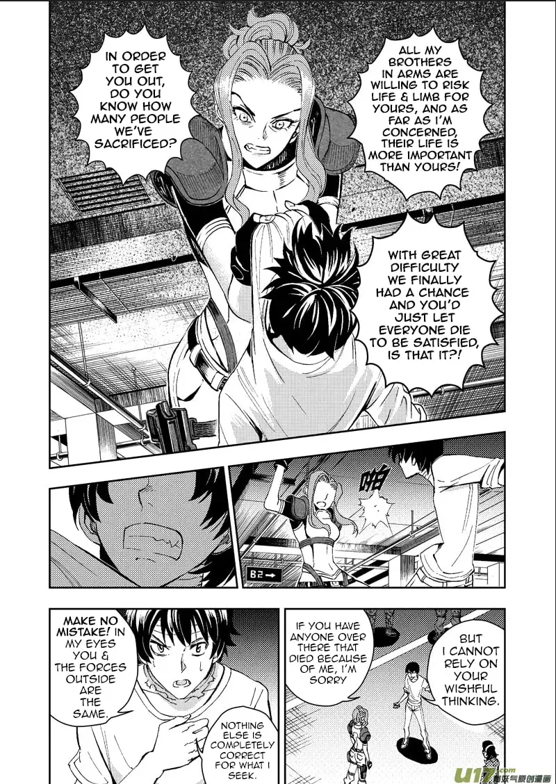 Read School Shock chapter 22.1 image 10 on Lezhin