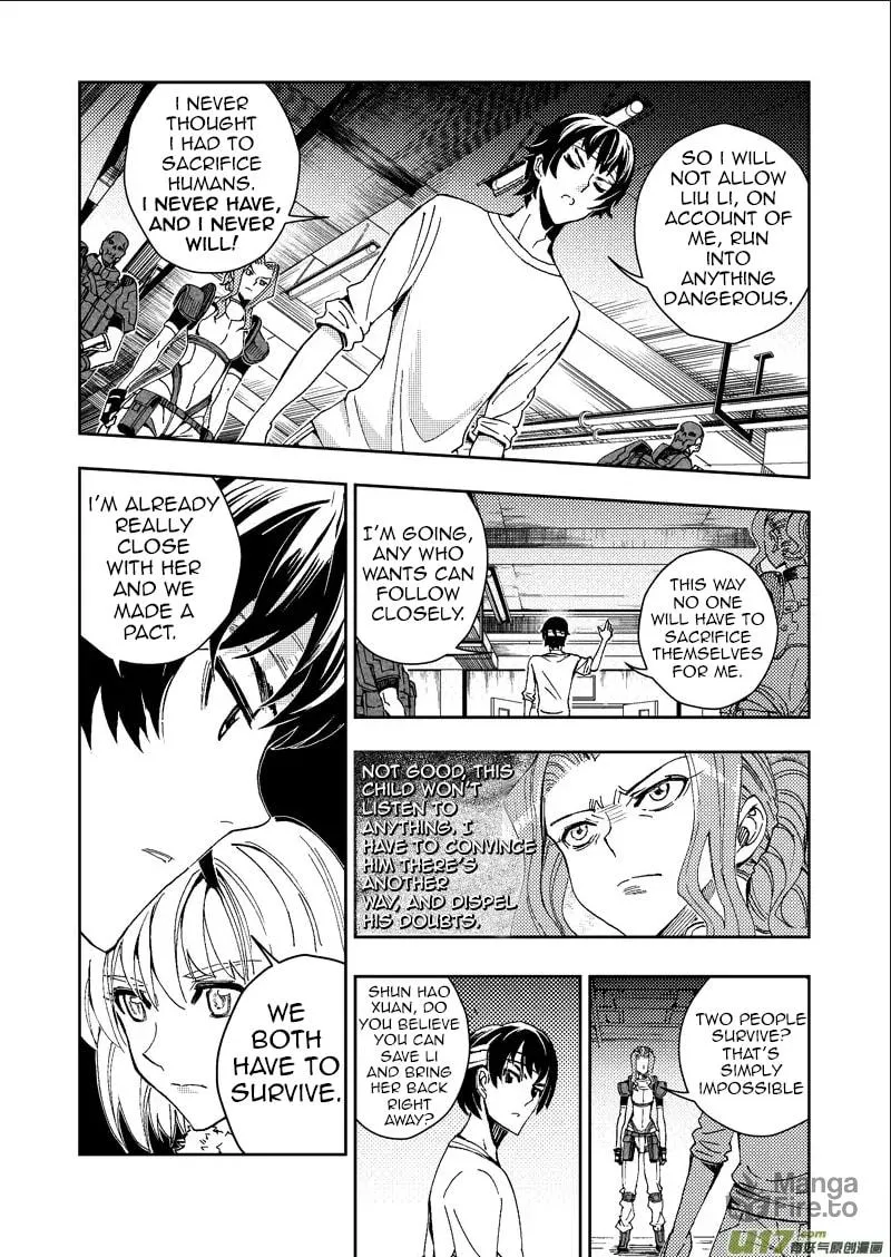 Read School Shock chapter 22.1 image 11 on Lezhin