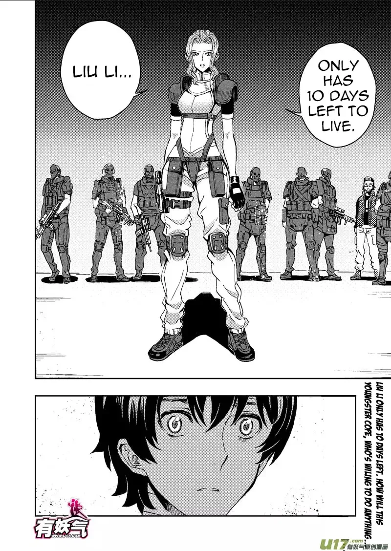 Read School Shock chapter 22.1 image 12 on Lezhin
