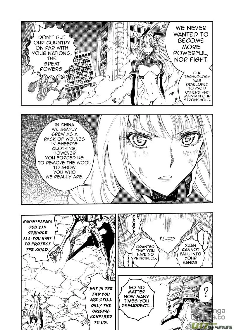 Read School Shock chapter 22.1 image 4 on Lezhin