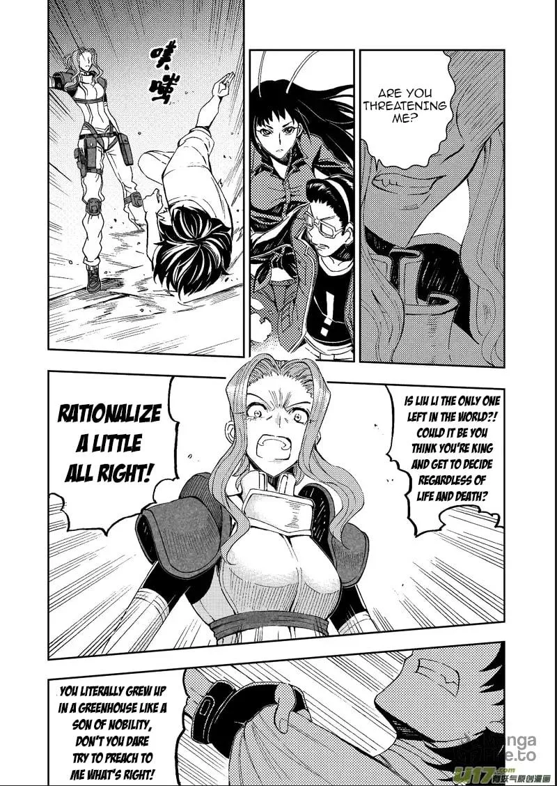 Read School Shock chapter 22.1 image 9 on Lezhin