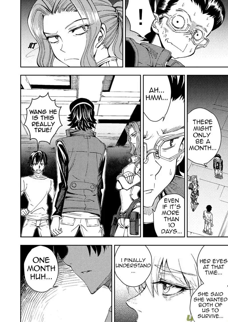 Read School Shock chapter 22.2 image 10 on Lezhin