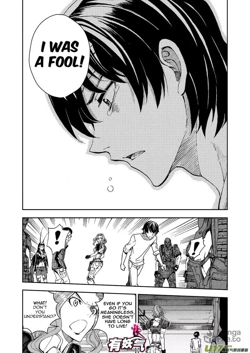Read School Shock chapter 22.2 image 11 on Lezhin