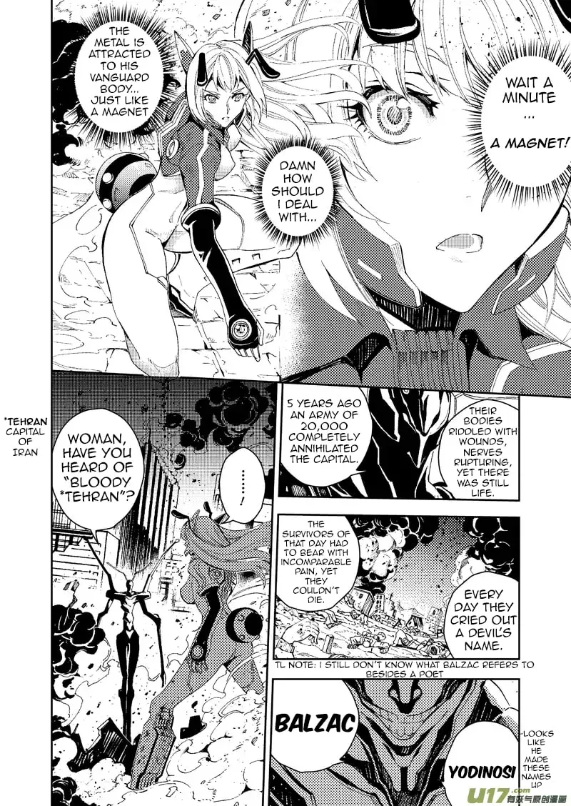 Read School Shock chapter 22.2 image 3 on Lezhin