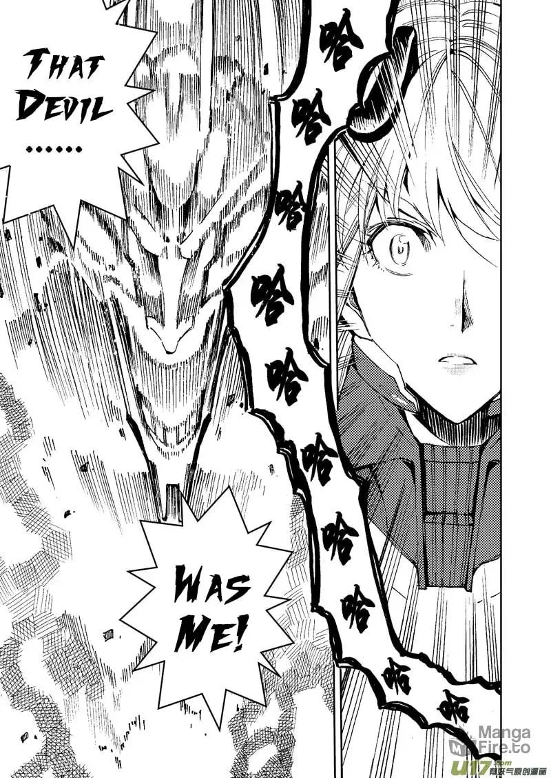 Read School Shock chapter 22.2 image 4 on Lezhin