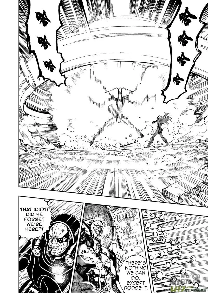 Read School Shock chapter 22.2 image 5 on Lezhin