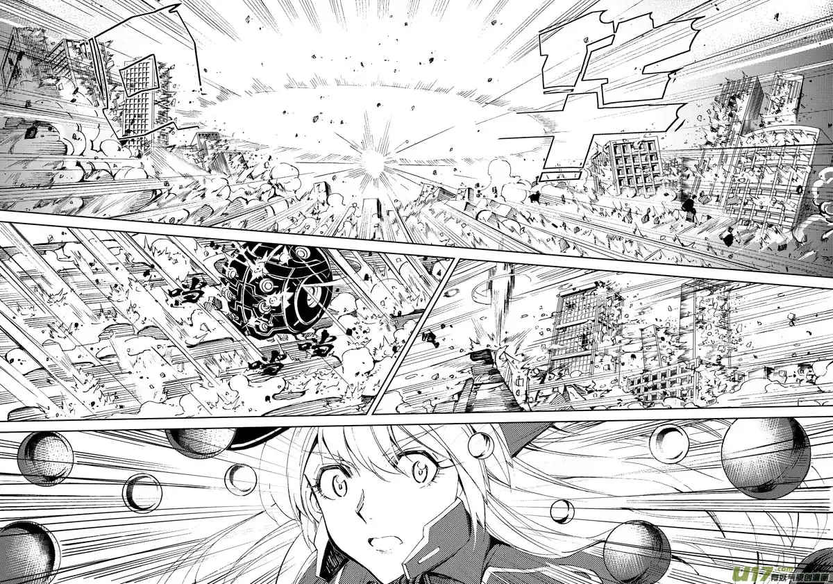 Read School Shock chapter 22.2 image 6 on Lezhin