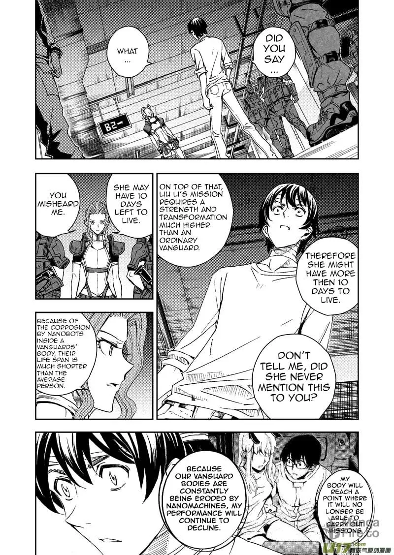 Read School Shock chapter 22.2 image 8 on Lezhin